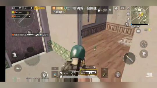 吃鸡吃鸡