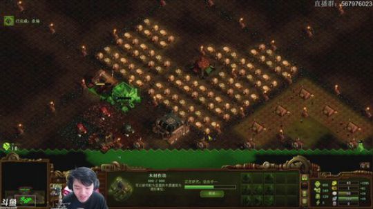 绅士瑄的游戏聊天室 2019-08-04 18点场