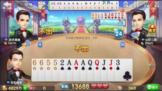 吊打刷子+精华视频剪切.2019.08.09日.