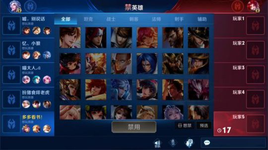 骚白全能秀系列 2019-08-08 21点场
