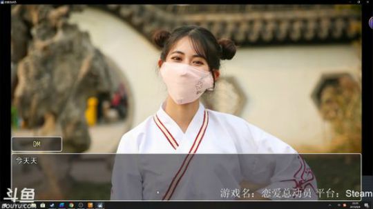 【果冻】他来了他来了 2019-08-08 19点场