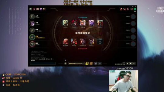 舟：一个野王的自我修养。 2019-08-09 09点场