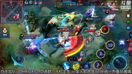 声控福利上单小姐姐 2019-08-09 01点场