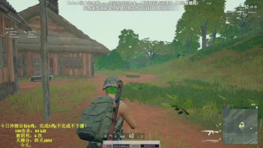 kakao第4冲榜一！胜率34Kd6.0 2019-08-06 12点场