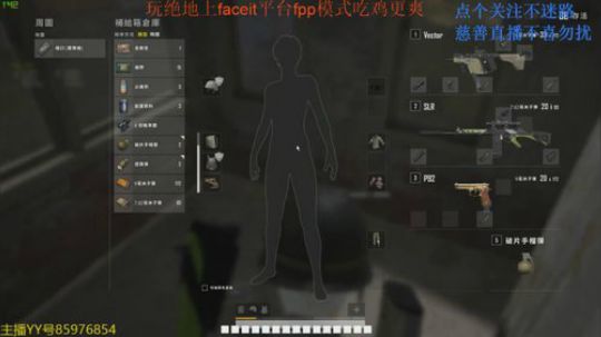 卡大爷的直播间 2019-08-07 19点场