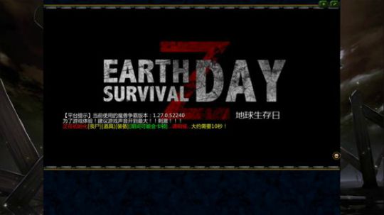 【小黑】晚上玩会RPG。 2019-08-09 17点场