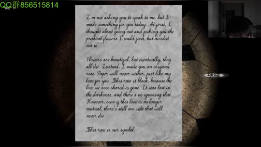 七夕，来点吓人的~ 2019-08-07 22点场