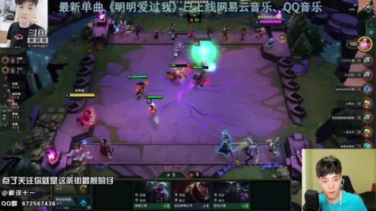 十一：虚空法斗，真香 2019-08-09 11点场