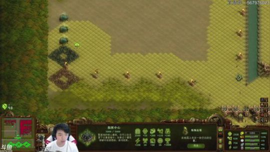 绅士瑄的游戏聊天室 2019-08-05 17点场