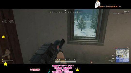✦ T^T 2019-08-09 10点场
