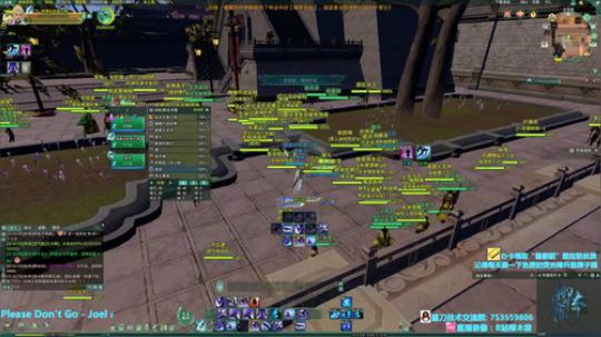 【柳木宿】为什么不问问我的刀 2019-08-08 21点场