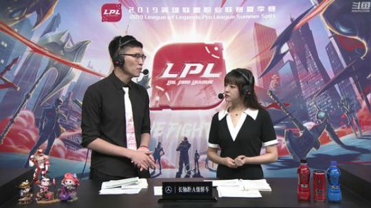 黑板君爱喝酸奶发布了一个斗鱼视频2019-08-09