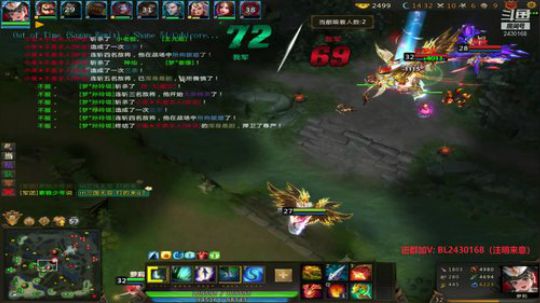 梦三国2出征小王子 2019-08-08 21点场