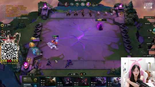 叶知秋：今天立秋 2019-08-08 19点场