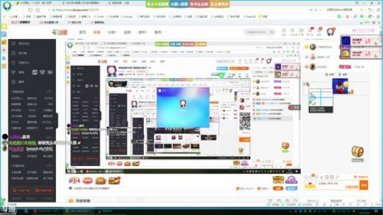 ❤美美❤太难了我真的太难了 2019-08-09 08点场