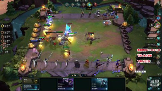 【骚辉】兄弟下棋么！ 2019-08-09 06点场