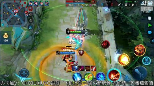 声控福利上单小姐姐 2019-08-09 03点场