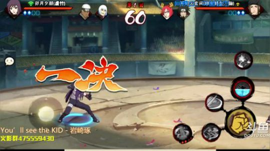 马杰：看我无差别无坚不摧。 2019-08-08 20点场