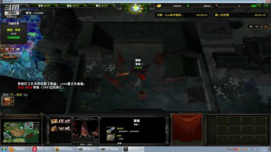 励志推荐一万款RPG地图的男人 2019-08-08 21点场