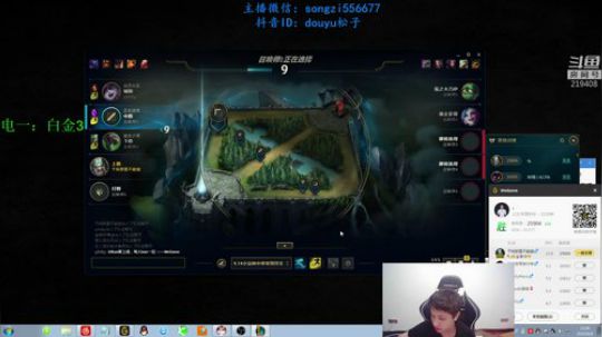 蛮王：2分钟1血 一刀一个小朋友 2019-08-08 21点场