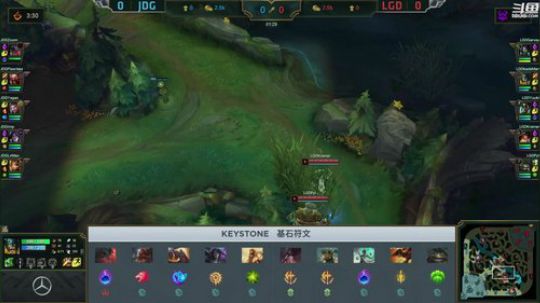 我在斗鱼看英雄联盟赛事直播英雄联盟