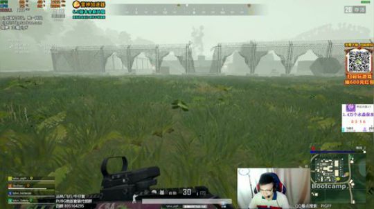 我在斗鱼看pigff直播绝地求生