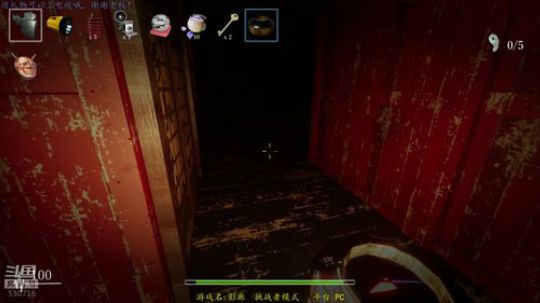 【逍遥】恐怖游戏来了！你的胆子够大吗？ 2019-08-09 01点场