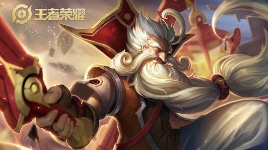 爆击攻速流老夫子