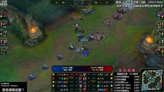 胖胖OB：直播 Faker\IG\RNG 2019-08-09 00点场