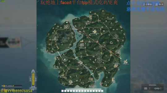 卡大爷的直播间 2019-08-08 19点场