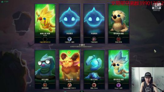 欢乐的宗师冲分！ing 2019-08-04 14点场