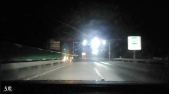 【浪迹直播】第二集，大美新疆 2019-08-08 22点场