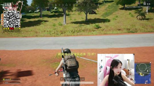 叶知秋：今天立秋 2019-08-08 17点场