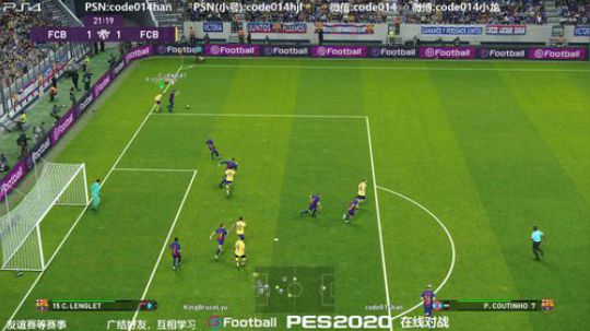 实况足球PS4 pes2020demo在线快速比赛0808