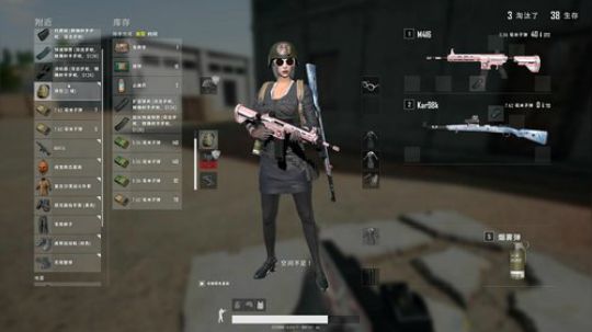 白给使我快乐~ 2019-08-08 21点场