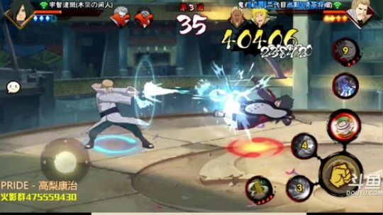 马杰：看我无差别无坚不摧。 2019-08-08 22点场
