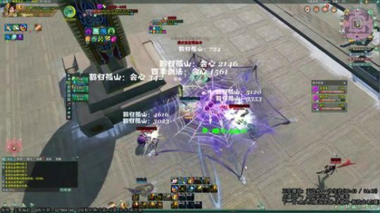 极限天策属性JJC！ 2019-08-08 21点场