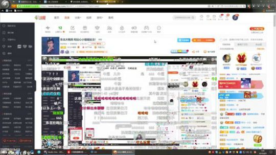 我在斗鱼看东北大鹌鹑直播英雄联盟