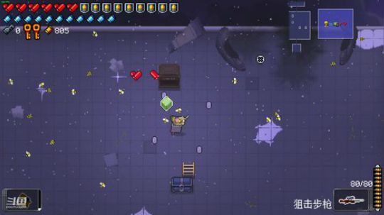 [挺进地牢]我就想感受各种武器和技能 2019-08-09 13点场