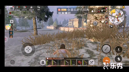 单人徒手单挑生化实验室