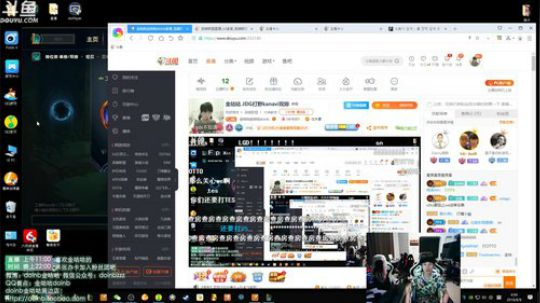 我在斗鱼看金咕咕金咕咕doinb直播英雄联盟