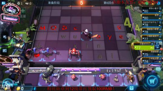 站位教学，了解一下。 2019-08-05 16点场