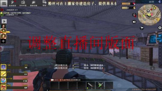 ❤️✨想我了吗？✨❤️ 2019-08-08 15点场