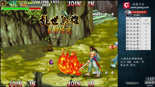 我本善良72发布了一个斗鱼视频2019-08-09