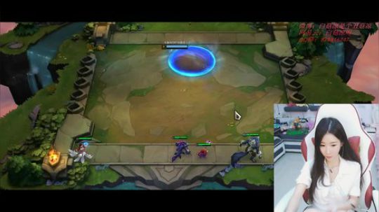 白菇凉：钻石冲宗师 2019-08-09 15点场