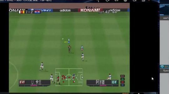 实况足球GT赛车 2019-08-02 19点场