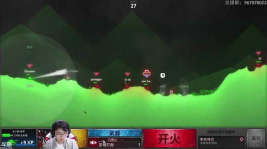 绅士瑄的游戏聊天室 2019-08-02 22点场