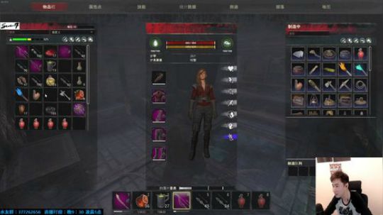 生存游戏 今晚蛇神! 2019-08-09 01点场