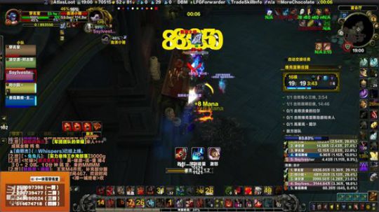 穿名堂：狂暴战水友局！ 2019-08-09 18点场