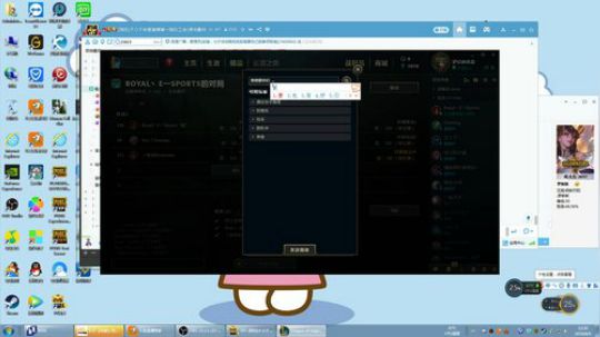 白给使我快乐~ 2019-08-09 12点场